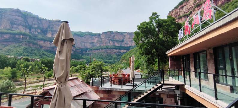 林州浅山居民宿(石板岩大峡谷店)图片