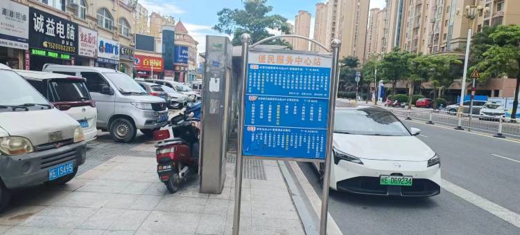 漳浦佰益商务宾馆图片