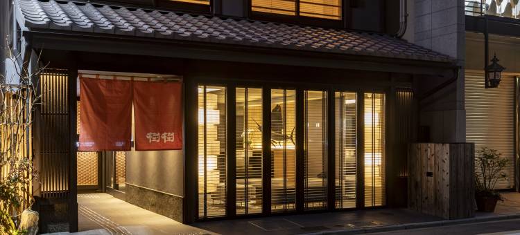 Tabist kiki HOTEL KYOTO Sanjo Takakura(Tabist kiki HOTEL KYOTO Sanjo Takakura)图片