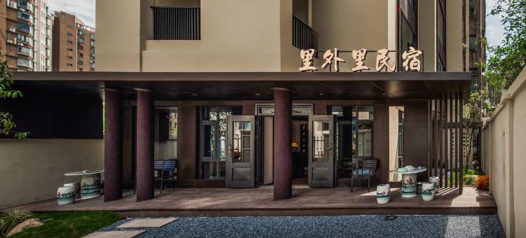 景·城里外里十二房(人民广场/陶阳里景区)图片