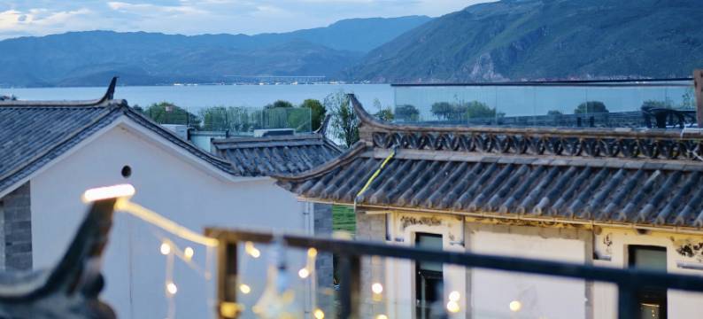 大理熙运来山景观海民宿图片