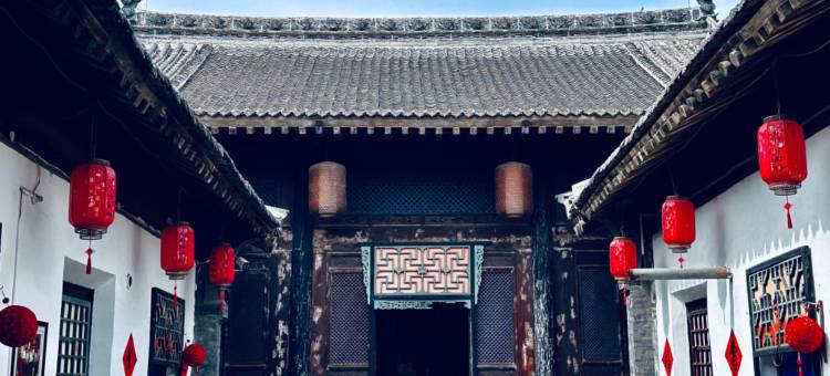 韩城御前待卫府民宿图片