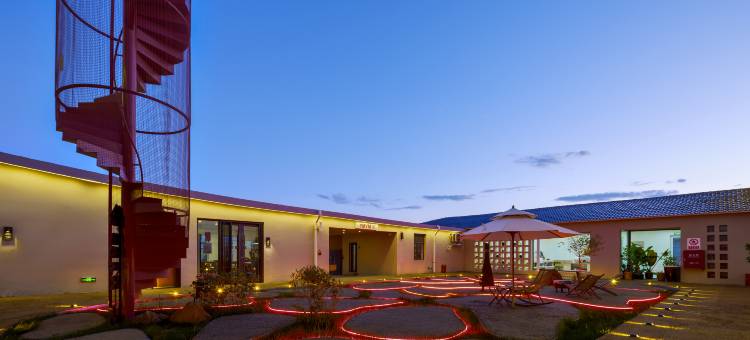 壹蒙壹牧火山民宿图片