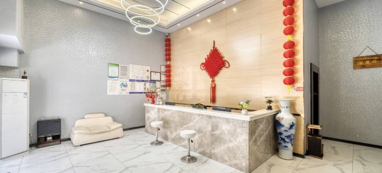 碳先生·心湖国际酒店(三门心湖公园县政府店)图片