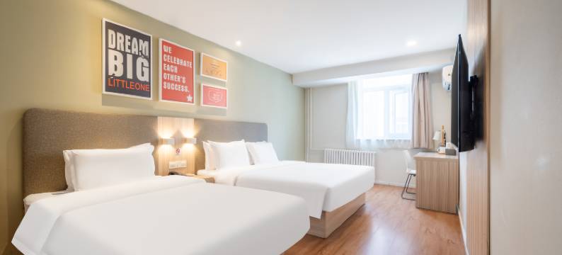 汉庭酒店(青岛台东步行街店)图片