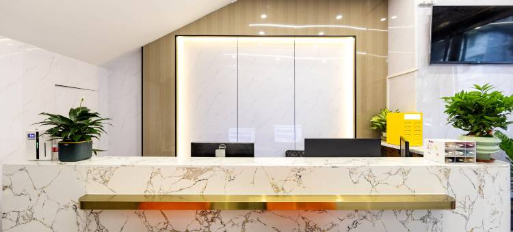 逸方公寓(北京路步行街省中医院店)图片