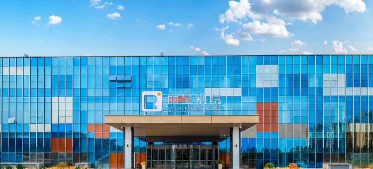 885水悦度假酒店(桓台淄博北站店)图片