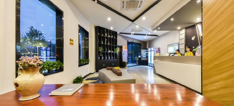 IU酒店(石家庄南二环汇华学院店)图片