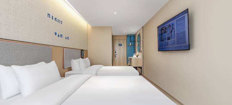 如家酒店(珠海情侣北路中山大学店)图片