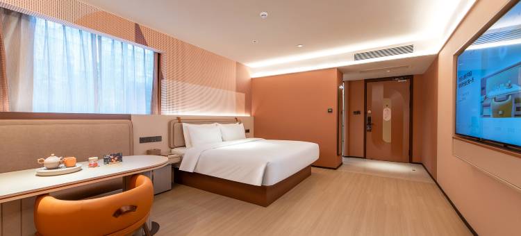 桔子酒店(深圳南山西丽地铁站店)图片