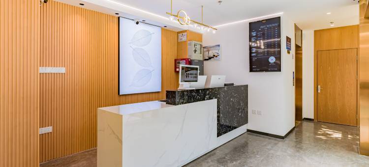 青季酒店MINI(北京中关村大钟寺地铁站店)图片