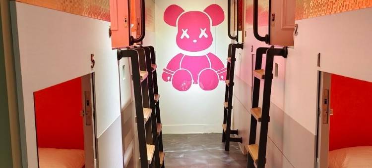 九份山宿 胶囊旅店图片