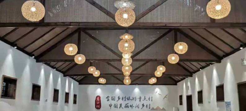 慈口观·泉语山居温泉民宿图片