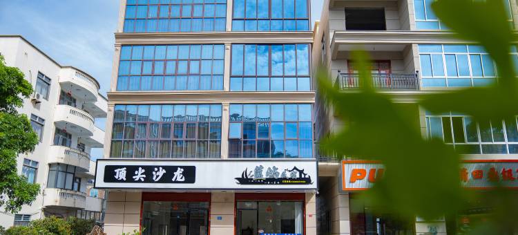 湄洲岛蓝屿民宿(莲池澳沙滩店)图片