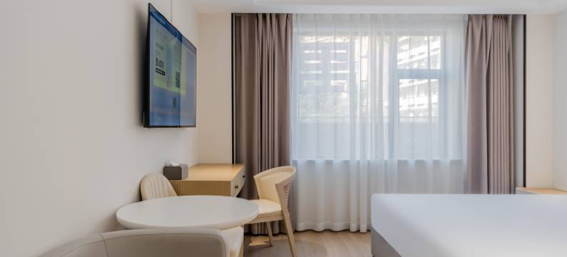 如家酒店·neo(上海淮海中路武康大楼店)图片