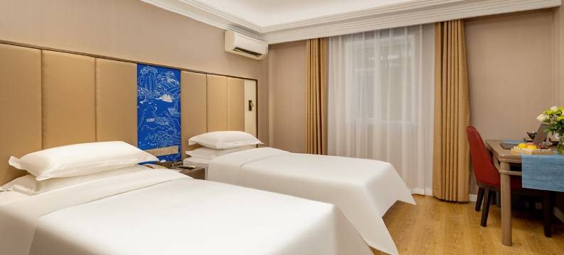 锦江都城酒店(武夷山三姑度假区店)图片