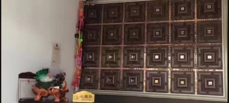 金水主题宾馆(金祖峰景区店)图片