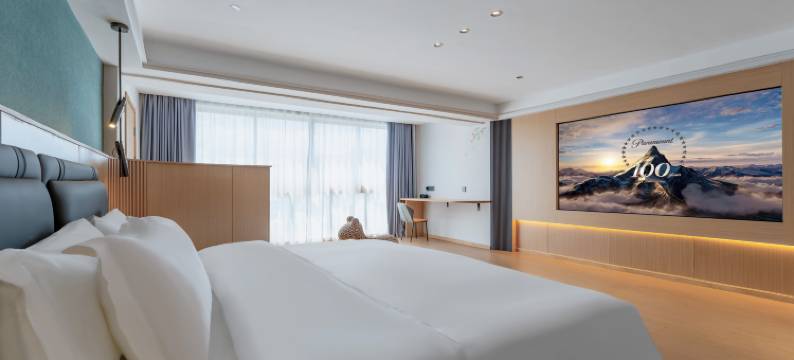 逸宿酒店(绍兴新昌中国茗茶市场万达广场店)图片