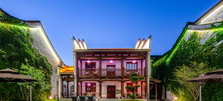 丽呈别院·谭家大院图片