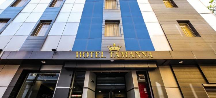 高级酒店(Hotel Tamanna - 50 Meter From Golden Temple)图片
