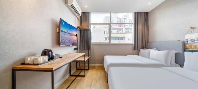 住加电竞酒店(温州动物园店)图片