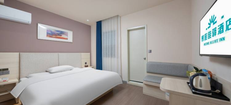 银座佳驿酒店(临沂罗庄区政府店)图片