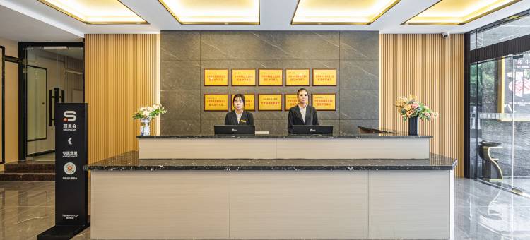 腾冲丽呈温泉酒店图片