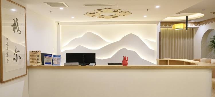 赤峰格尔酒店图片