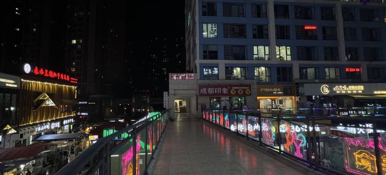 亼亼羊酒店(兆信中心店)图片