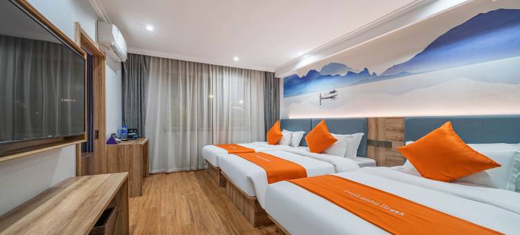 烽龙·布鲁克酒店(杭州半山国家森林公园店)图片