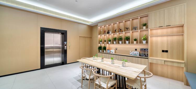 创e家回美酒店(绍兴袍江农业商贸学院店)图片