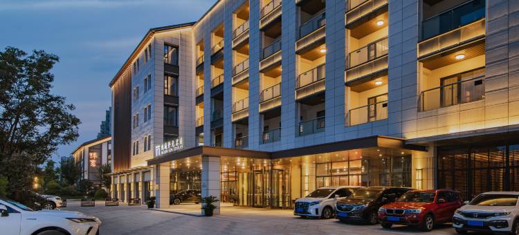 湖州鸿城开元名庭酒店图片