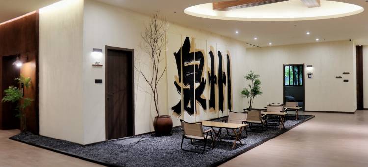 EYELIKE清桐居图片