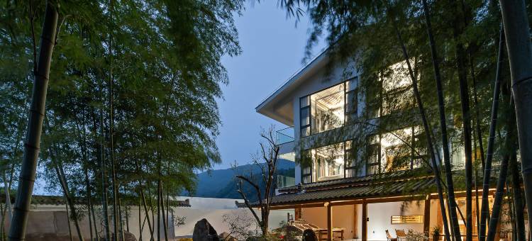 花筑奢·武夷山自在一味茶庄园民宿图片