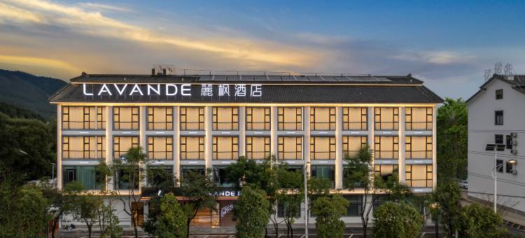 麗枫酒店(腾冲东湖公园闫家塘美食城店)图片
