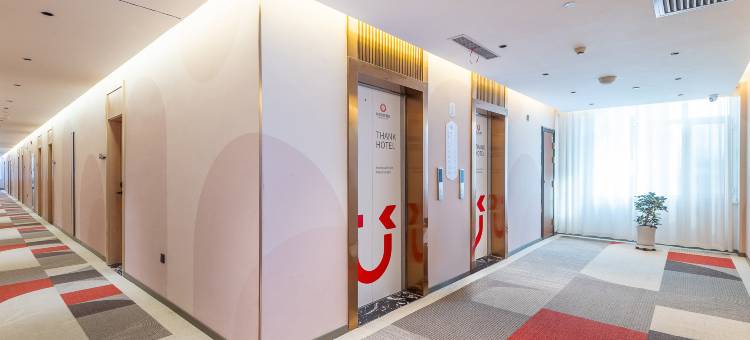 临夏尚客优悦酒店图片