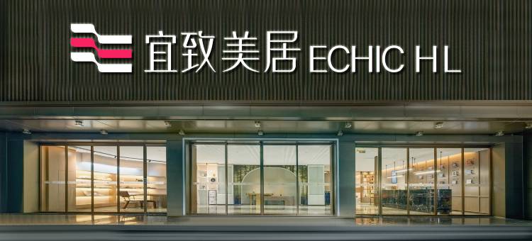 广州北京路公园前地铁站宜致美居图片