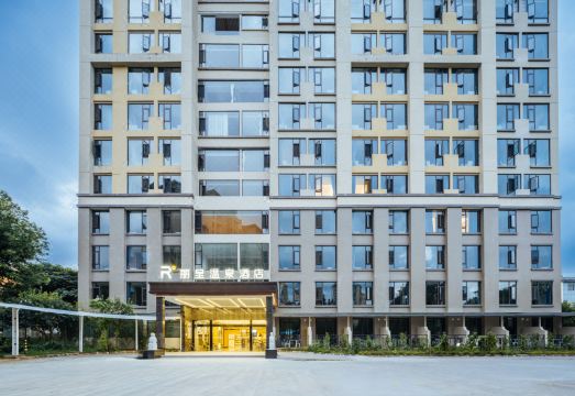 Tengchong Rezen Hot Spring Hotel over view