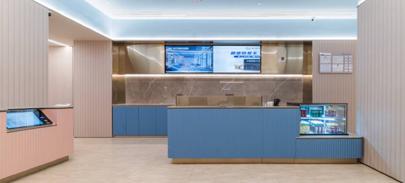 汉庭酒店(广州天河客运站店)图片