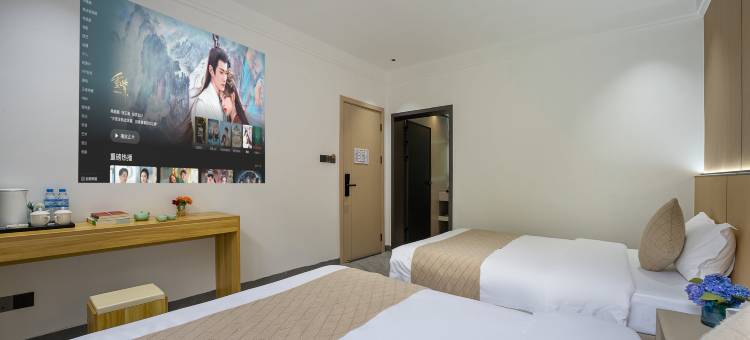 花筑·花岩民宿(上饶望仙谷风景区店)图片