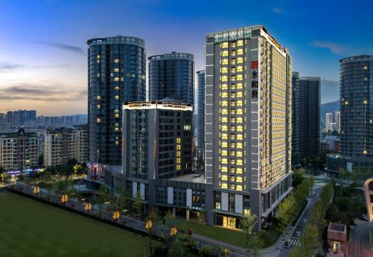 全季酒店（昆明北京路永和广场店）外景图