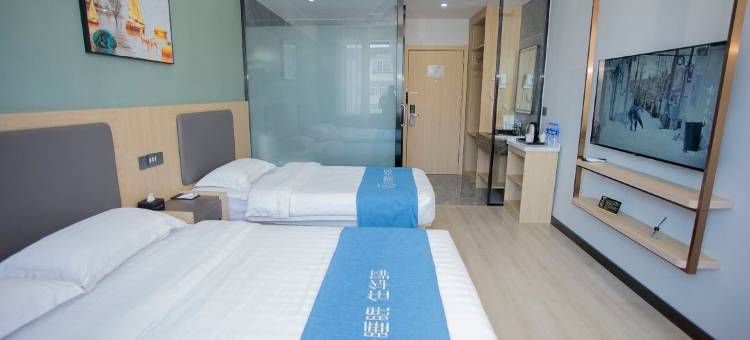 如家华驿精选酒店(铁岭第三中学店)图片