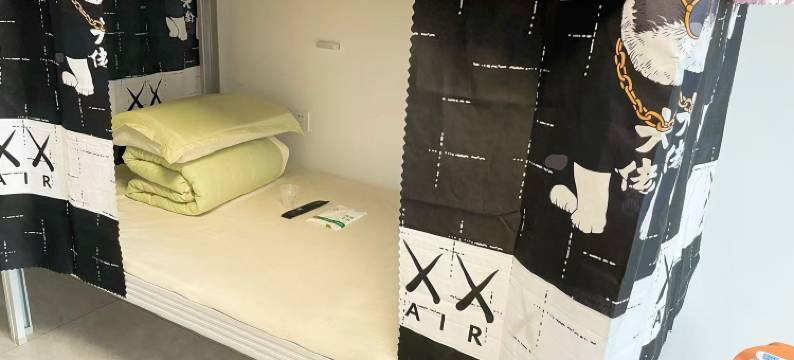 丫好住青年公寓(中海寰宇天下店)图片