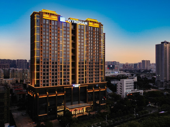 北海温德姆酒店