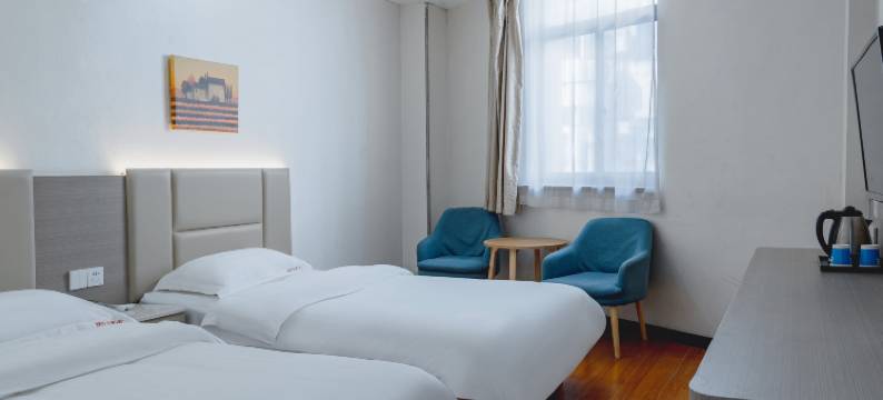 城市之家·云酒店(合肥省立医院店)图片