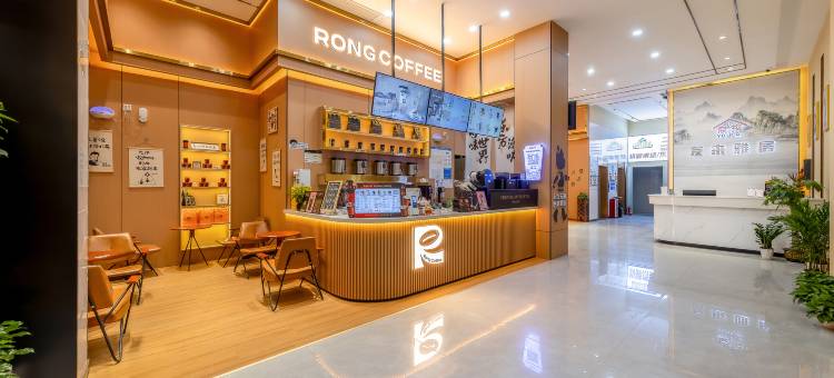 友来雅居(广州白云国际机场店)图片