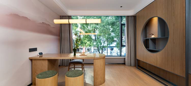 品睿酒店(芜湖金鹰世界店)图片