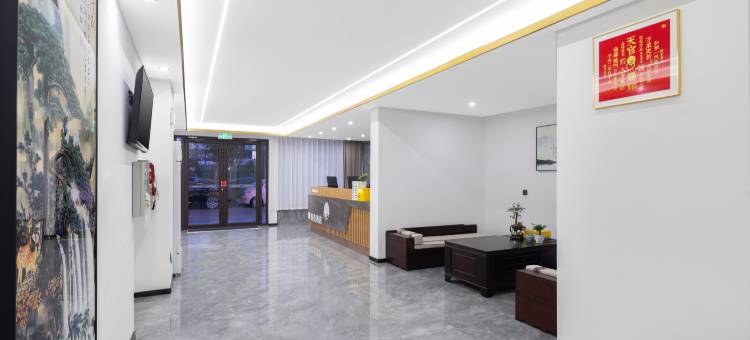 贝壳酒店(周口市中心医院周口东站店)图片