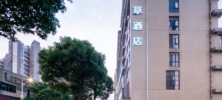 四叶草酒店(西秀区政府店)图片