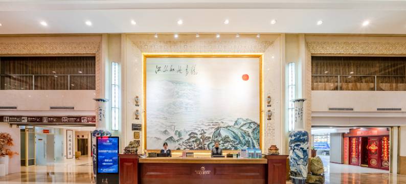 大连长城饭店(罗斯福广场西安路地铁站店)图片